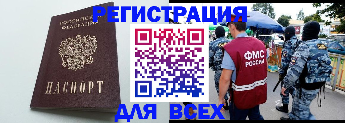 форма 3 в Урюпинске